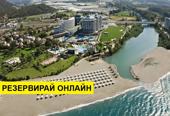 Самолетна програма от София! 10 нощувки на база All inclusive в