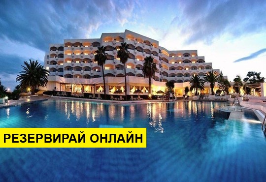 Самолетна програма от София! 7 нощувки на база All inclusive в Cooee