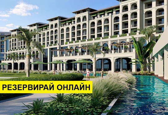 Самолетна програма от Пловдив! 7 нощувки на база All inclusive в