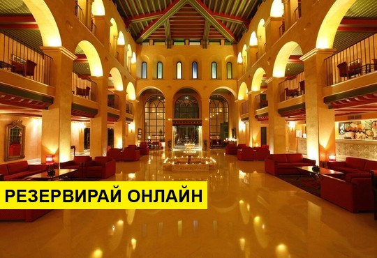 Самолетна програма от София! 7 нощувки на база All inclusive в El