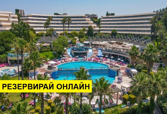Самолетна програма от София! 7 нощувки на база All inclusive в Grand