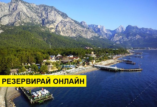 Самолетна програма от Пловдив! 7 нощувки на база All inclusive в
