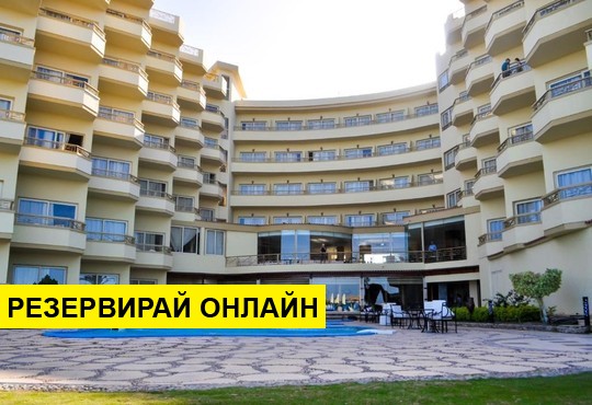 Самолетна програма от София! 7 нощувки на база All inclusive в Magic