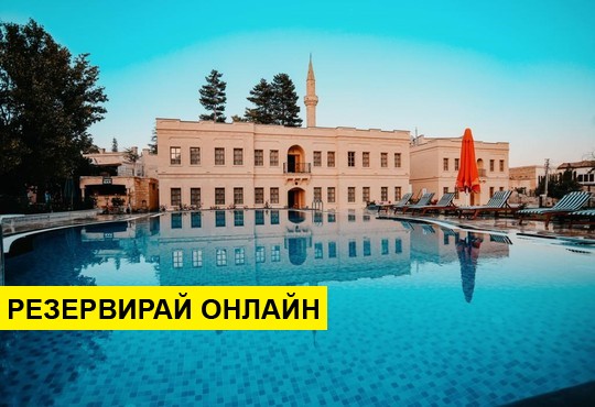 Самолетна програма от София! 4 нощувки на база All inclusive в Melis