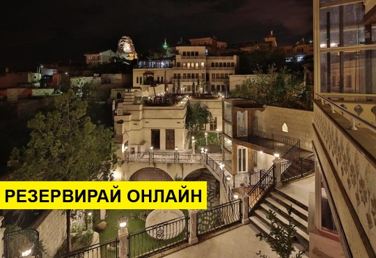 Самолетна програма от Варна! 4 нощувки на база All inclusive в Minia
