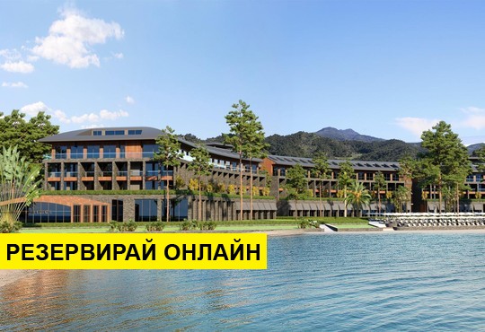 Самолетна програма от София! 7 нощувки на база All inclusive в Ng