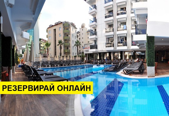 Самолетна програма от София! 10 нощувки на база All inclusive в Oba