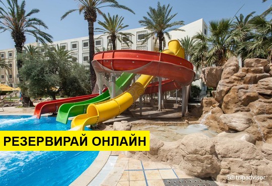 Самолетна програма от София! 7 нощувки на база All inclusive в