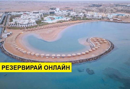 Самолетна програма от София! 7 нощувки на база All inclusive в