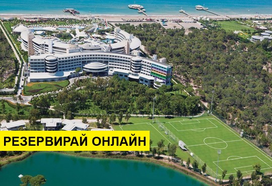 Самолетна програма от Варна! 7 нощувки на база All inclusive в