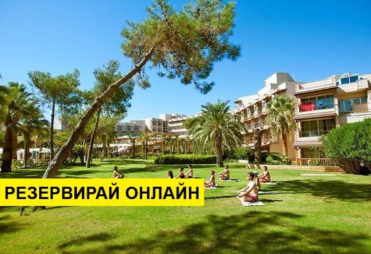 Самолетна програма от Варна! 7 нощувки на база All inclusive в