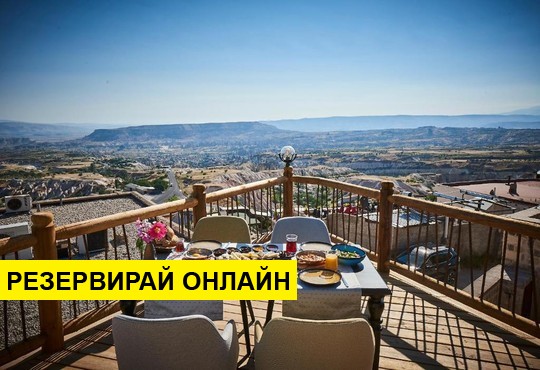 Самолетна програма от София! 3 нощувки на база All inclusive в Wings