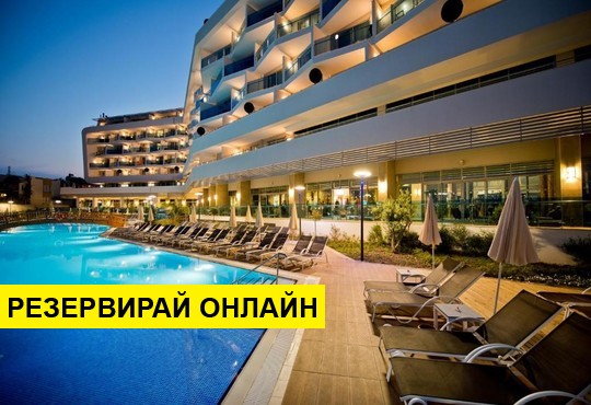 Самолетна програма от София! 10 нощувки на база All inclusive в