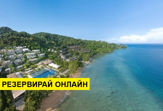 Самолетна програма от София! 7 нощувки на база All inclusive в Hyatt