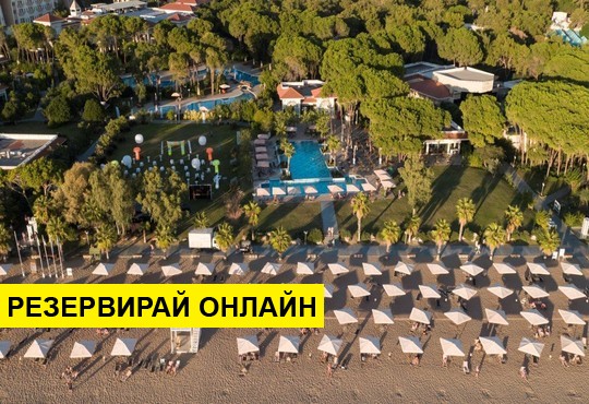 Самолетна програма от София! 7 нощувки на база All inclusive в Ali