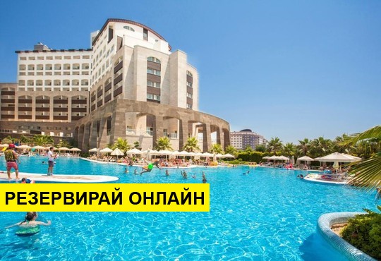 Самолетна програма от Пловдив! 7 нощувки на база All inclusive в