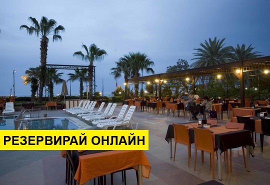 Самолетна програма от София! 7 нощувки на база All inclusive в Fame