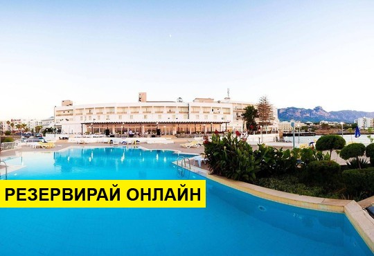 Самолетна програма от София! 7 нощувки на база All inclusive в Dome
