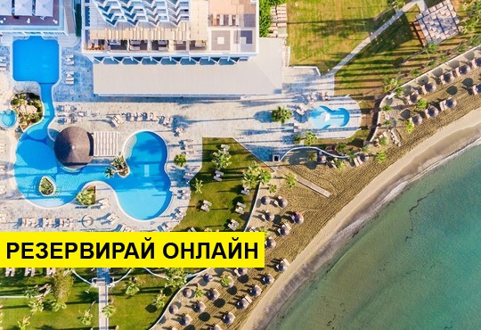 Самолетна програма от София! 7 нощувки на база All inclusive в Golden