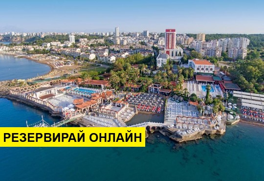 Самолетна програма от София! 7 нощувки на база All inclusive в Club