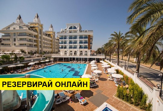 Самолетна програма от София! 7 нощувки на база All inclusive в Palm
