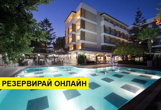 Самолетна програма от София! 7 нощувки на база All inclusive в Trendy