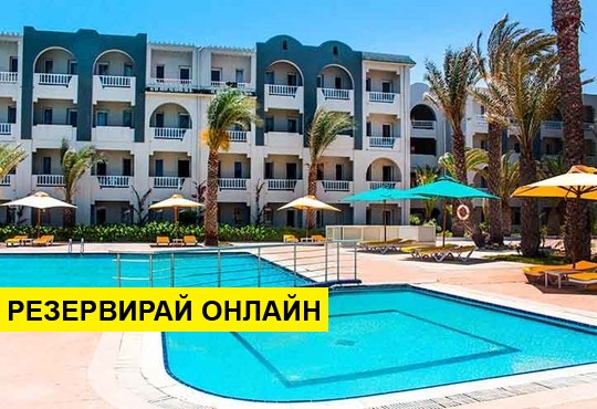Самолетна програма от София! 7 нощувки на база All inclusive в Diana