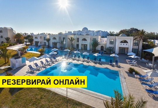 Самолетна програма от София! 7 нощувки на база All inclusive в Cesar