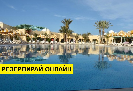 Самолетна програма от София! 7 нощувки на база All inclusive във
