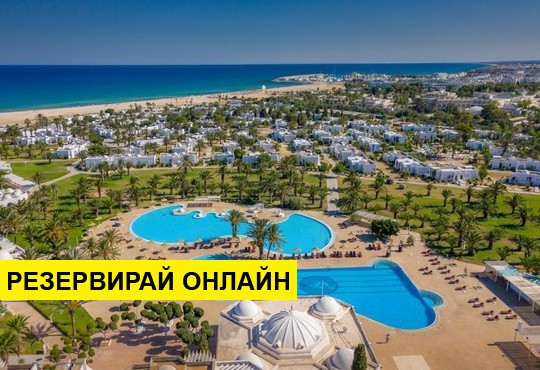 Самолетна програма от София! 7 нощувки на база All inclusive в The