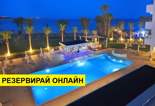 Самолетна програма от София! 7 нощувки на база All inclusive в