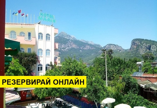 Самолетна програма от Пловдив! 7 нощувки на база All inclusive в