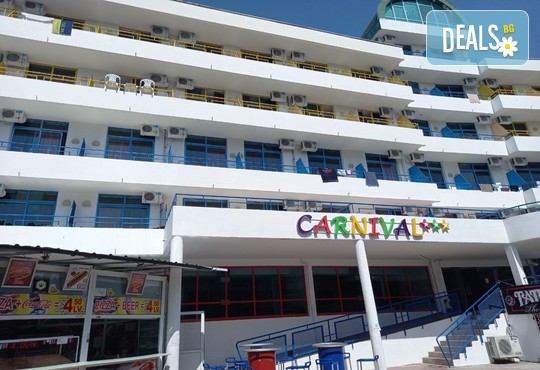 	ALL INCLUSIVE LIGHT лято в хотел Карнивал, Златни пясъци! Нощувка, външен и детски басейни