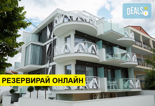 Нощувка на база RR в La Boheme Boutique Hotel 0*, Лименария, о. Тасос