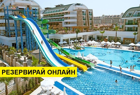 Самолетна програма от София! 7 нощувки на база All inclusive в