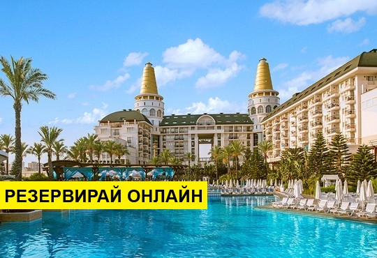Самолетна програма от София! 7 нощувки на база All inclusive в