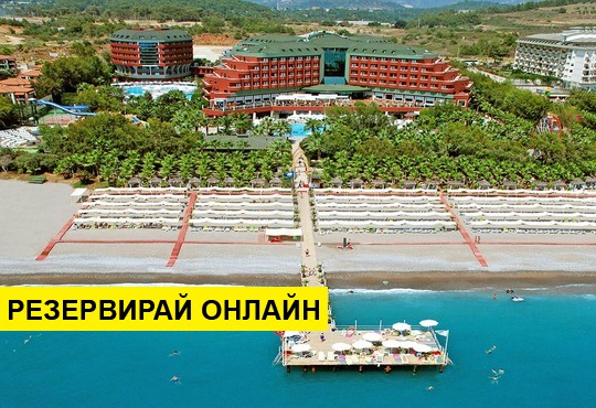 Самолетна програма от София! 7 нощувки на база All inclusive в