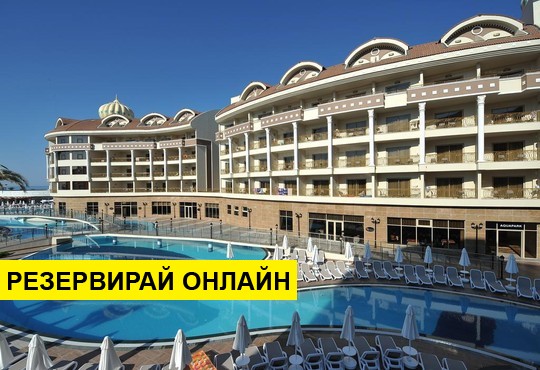 Самолетна програма от София! 7 нощувки на база All inclusive в Kirman
