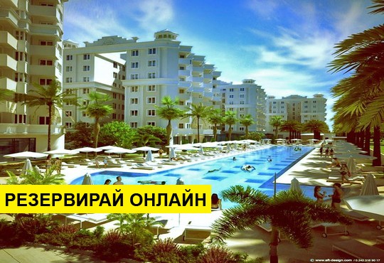 Самолетна програма от София! 7 нощувки на база All inclusive в Ramada