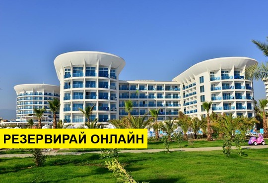 Самолетна програма от Варна! 7 нощувки на база All inclusive в Sultan Of Dreams Hotel & Spa 5*