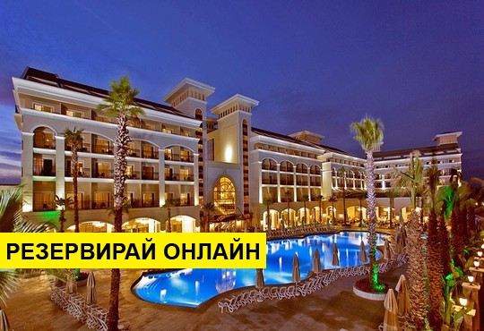 НГ 2020 в Турция със самолет от Варна! 4 нощувки на база All inclusive в Alva Donna Exclusive Hotel Belek 5*
