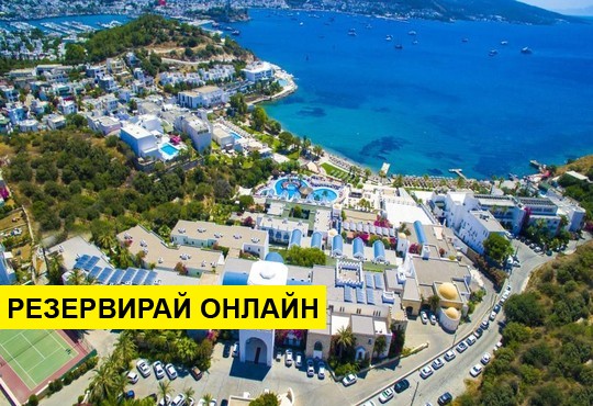 Самолетна програма от София! 7 нощувки на база All inclusive в