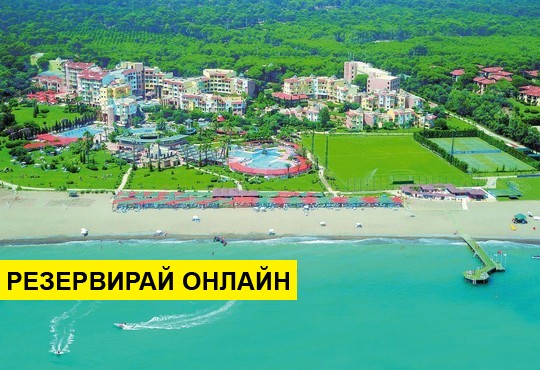 Самолетна програма от София! 7 нощувки на база All inclusive в Limak