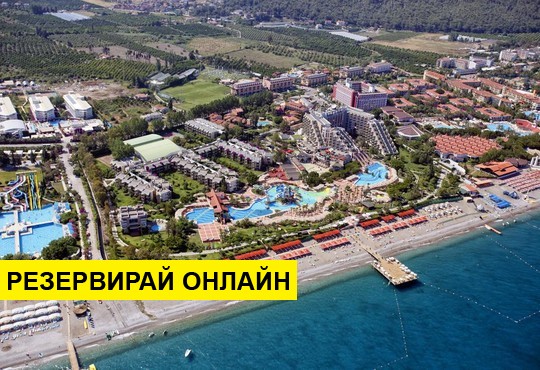 Самолетна програма от Варна! 7 нощувки на база All inclusive в Limak
