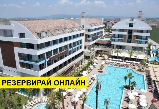 НГ 2020 в Турция със самолет! 4 нощувки на база All inclusive в Port Side Resort Hotel 5*