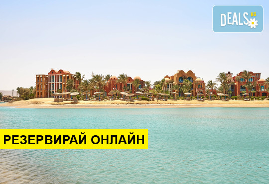 Самолетна програма от София! 7 нощувки на база All inclusive в