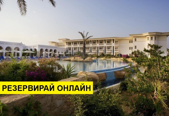 Самолетна програма от София! 7 нощувки на база All inclusive в Medina