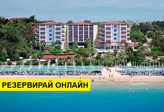 НГ 2020 в Турция със самолет! 4 нощувки на база All inclusive в Terrace Beach Resort 5*