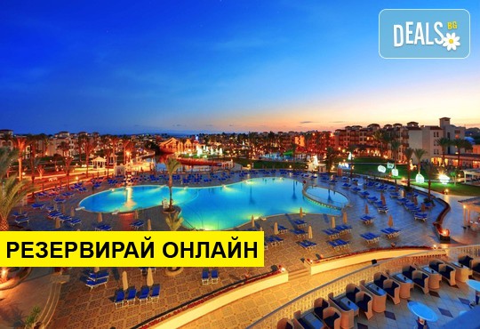 Самолетна програма от София! 7 нощувки на база All inclusive в Dana Beach Resort 5*