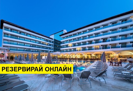Самолетна програма от София! 7 нощувки на база All inclusive в